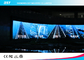 SMD2121 P4mm داخلي كامل لون الإعلان المنحني الفيديو شاشة ليد لمراكز التسوق