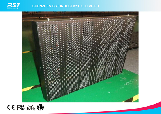 شاشة شاشة P10 LED full color و لوحة شاشة LED High Refresh Stage