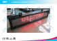 Red Color 1 Line Text Message LED Scrolling Sign for retail store / super market