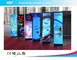 P3 floor standing cloud base advertising led display screen with best view performance