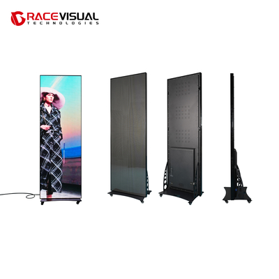 سلسلة IP داخلية 640mmx1920mm ملصق شاشة LED داخلية مع قاعدة العجلات ، تستخدم بشكل فردي أو تتدفق