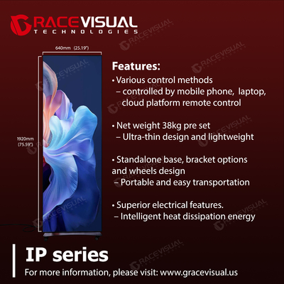 سلسلة IP P2.5 640 × 1920mm عرض ملصق LED داخلي حل عرض متعدد الاستخدامات مع مقياس رمادي 16 بت وقاعدة عجلة متنقلة