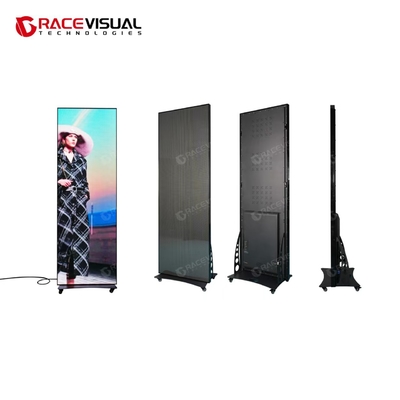 ملصقات LED الداخلية من سلسلة IP عمر طويل ، توفير الطاقة ، جودة معتمدة شاشات عالية الكثافة 640x1920mm مع عمر 100000 ساعة. مثالية للمحلات الفاخرة والإعلان الداخلي
