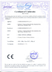 الصين ShenZhen BST Industry Co., Limited الشهادات